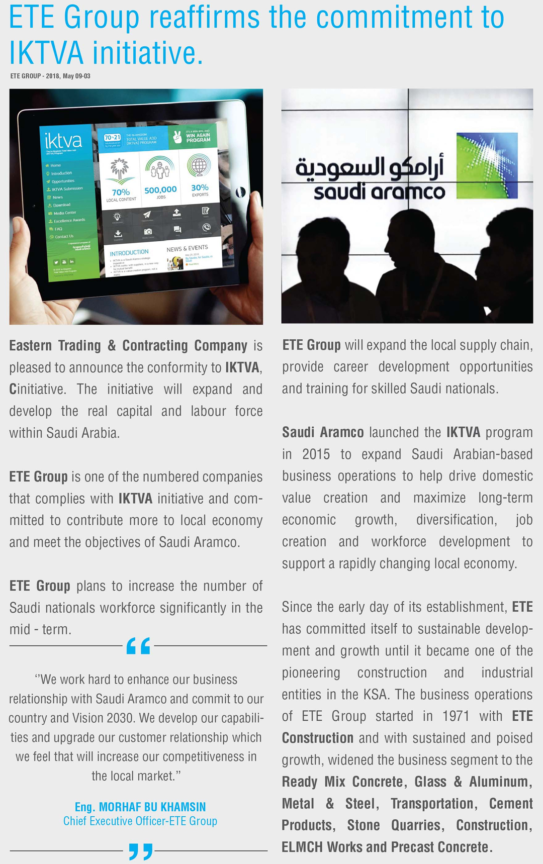 ETE Group reaffirms the commitment to IKTVA initiative
