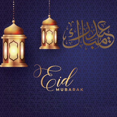 ETE Group wishes on occasion of Eid Al Fitr