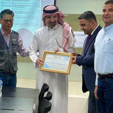 ETE Readymix has been awarded a Certificate of Achievement by SHAJV(NEOM)