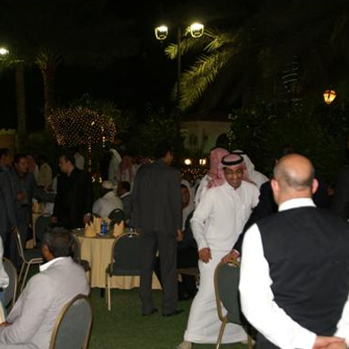 Ete Group Annual Dinner Party