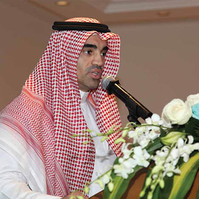 Inauguration of SAMA Aluminum Factory
