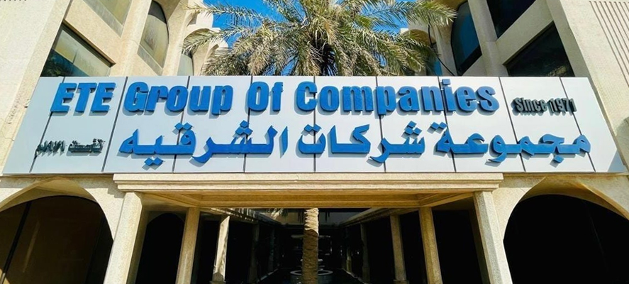 Company Overview