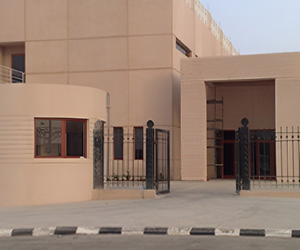 Kaust