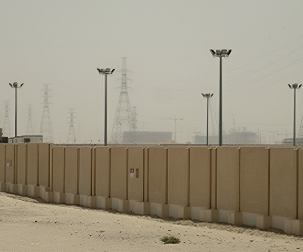 Jubail Substation